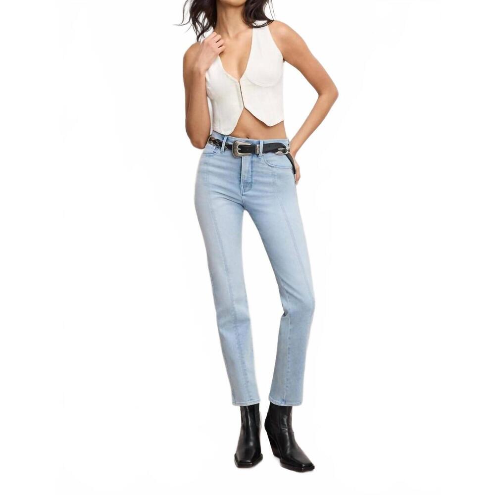 Good American Cream Zip-Front Vest